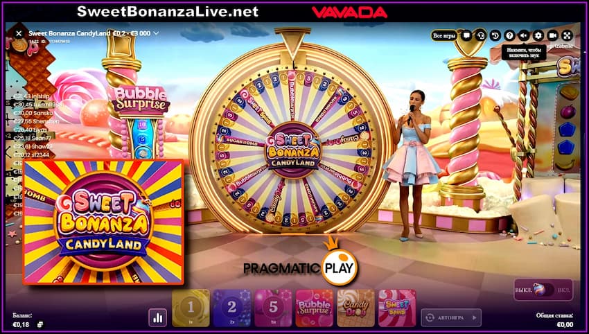 Spin the wheel of fortune in the game Sweet Bonanza Candyland pictured.